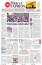 The New Indian Express-Anantapur