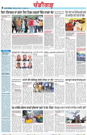 PP_02_September_2021