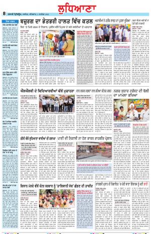 LD_02_September_2021