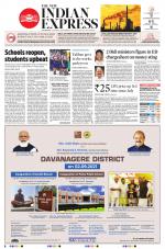 The New Indian Express-Shivamogga