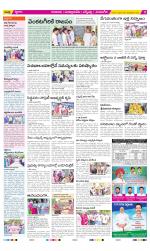 SPSR Nellore Constituencies