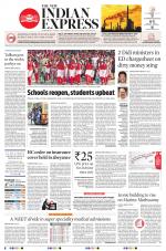 The New Indian Express-Villupuram