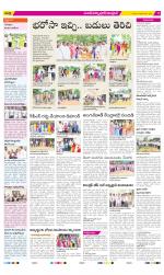 Medak Constituencies