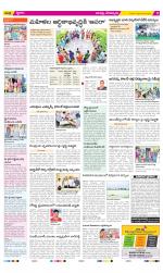 Guntur Constituencies