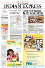 The New Indian Express-Hubballi