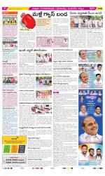 Chittoor Constituencies