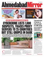 Ahmedabad Mirror
