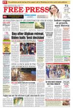 Free Press - Indore Epaper Edition