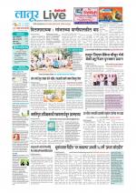 Latur Live