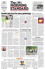 The Morning Standard