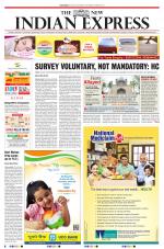 The New Indian Express-Tirupati