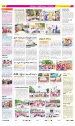 Ranga Reddy Constituencies