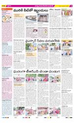 Nalgonda Constituencies