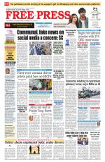 Free Press - Indore Epaper Edition