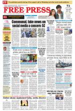 Free Press - Bhopal Epaper Edition
