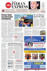 The New Indian Express-Mysuru