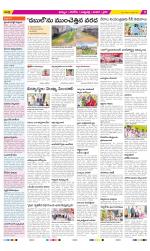 Khammam Constituencies