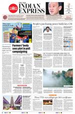 The New Indian Express-Anantapur