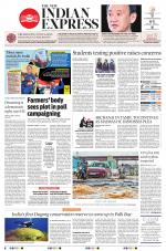 The New Indian Express-Vellore