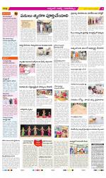 Hyderabad Constituencies