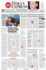 The New Indian Express-Kannur