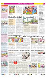 Ranga Reddy Constituencies