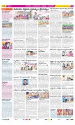 SPSR Nellore Constituencies