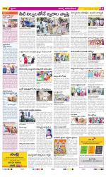 Visakhapatnam Constituencies