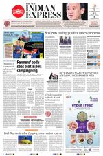 The New Indian Express-Coimbatore