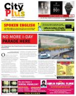 Secunderabad, 15-21 August Vol-5, Issue-33