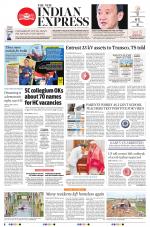 The New Indian Express-Hyderabad