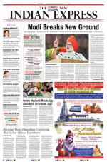 The New Indian Express-Dharmapuri