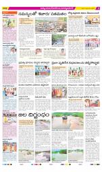 Nalgonda Constituencies