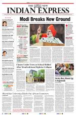 The New Indian Express-Tirunelveli