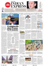The New Indian Express-Vijayawada