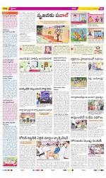 YSR Kadapa Constituencies