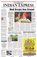 The New Indian Express-Chennai