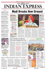 The New Indian Express-Hyderabad
