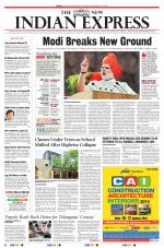 The New Indian Express-Villupuram