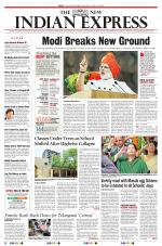 The New Indian Express-Tiruchy