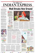The New Indian Express-Tirupati