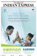 The New Indian Express-Vijayawada