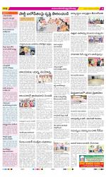 Mahabubnagar Constituencies