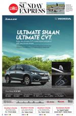 The New Indian Express-Tirunelveli