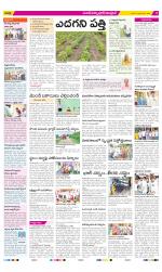 Medak Constituencies