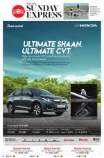 The New Indian Express-Vellore