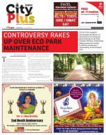 VII, 15- 21 Aug, 2014, August 48th Edition