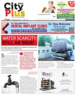 Pune - KP Viman Nagar Camp