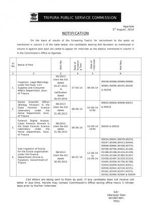 TPSC Issued Interview Schedule for Various Posts