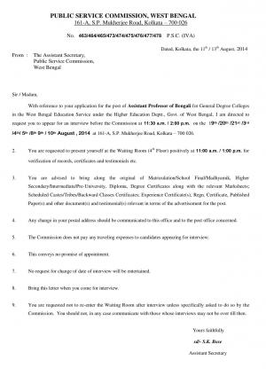 West Bengal PSC Released Interview Schedule for the post of Assistant Professor Zoology